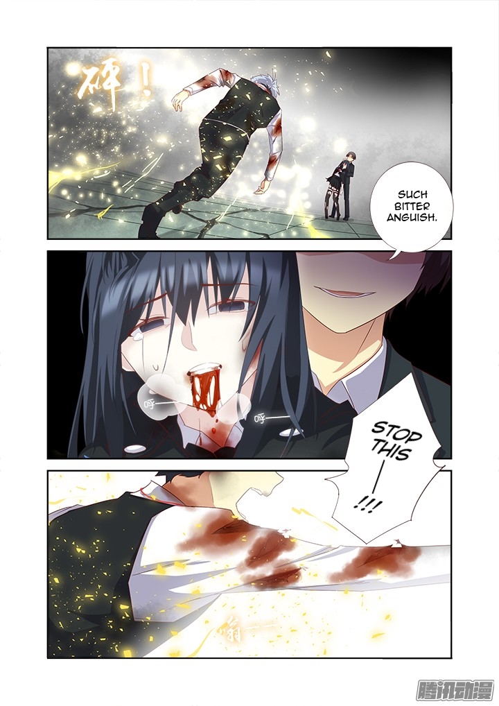 Page 9 of Chapter 344