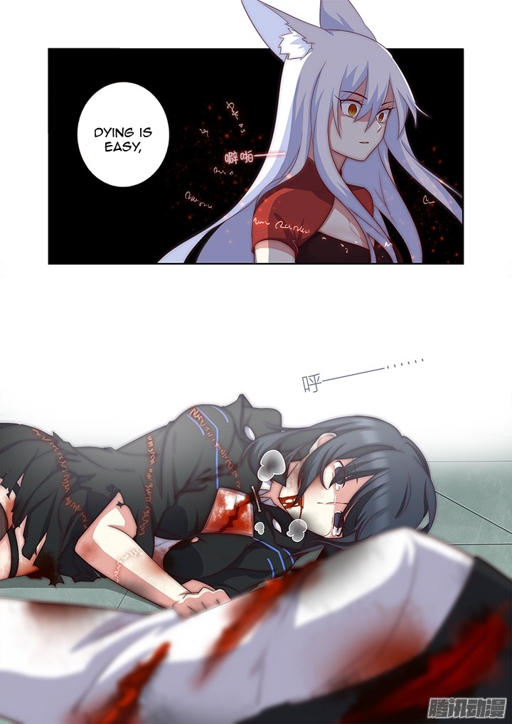 Page 3 of Chapter 345