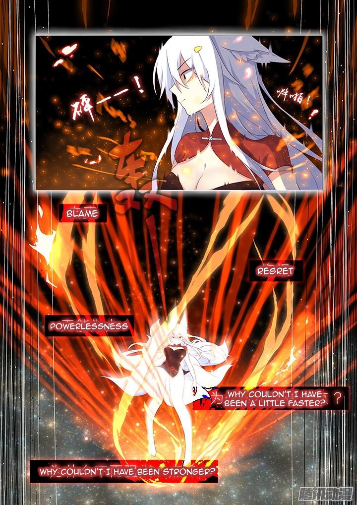Page 7 of Chapter 345