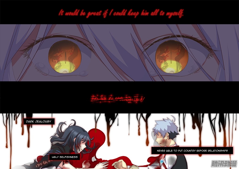 Page 8 of Chapter 345