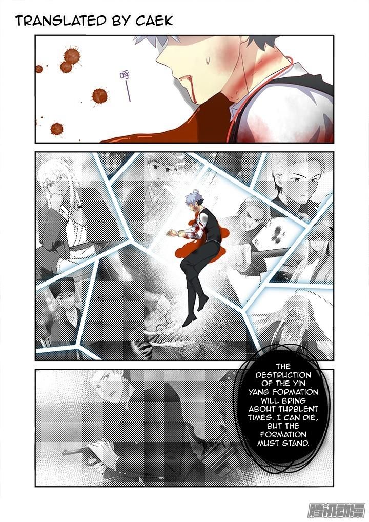 Page 1 of Chapter 346