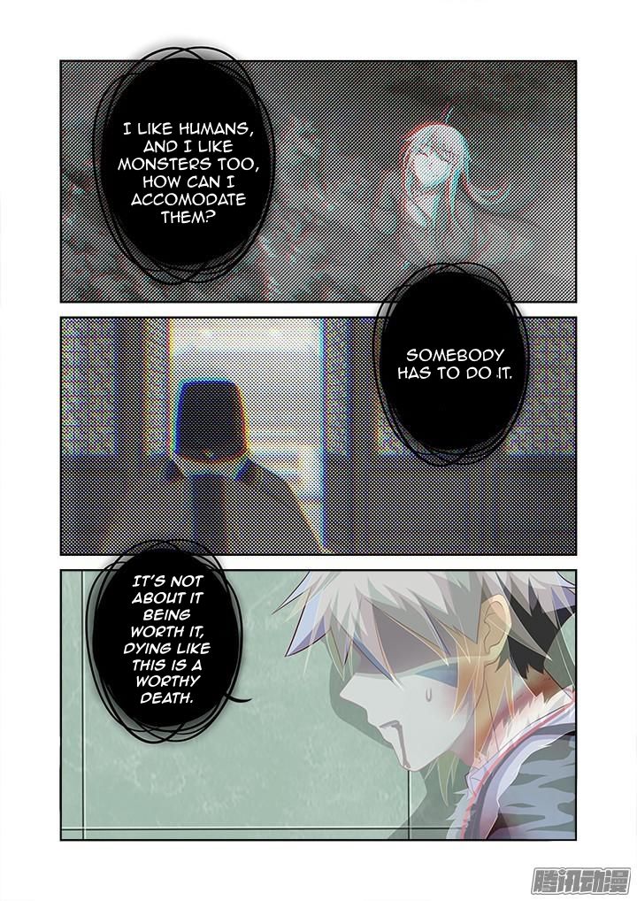 Page 2 of Chapter 346