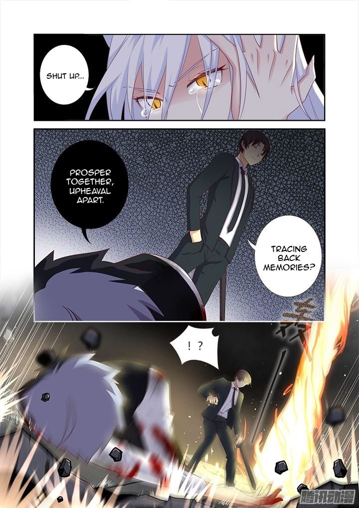 Page 3 of Chapter 346
