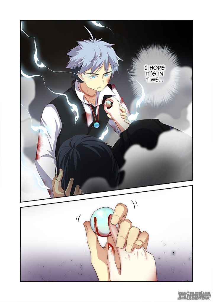 Page 2 of Chapter 347