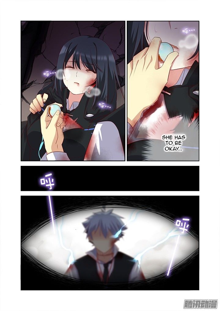 Page 3 of Chapter 347