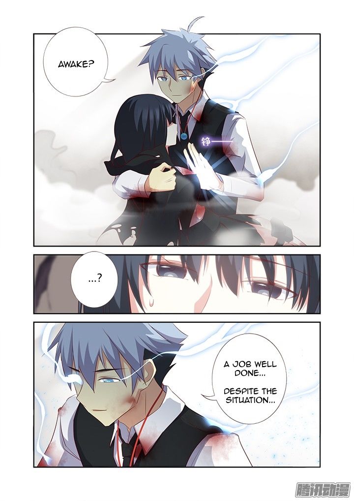 Page 4 of Chapter 347