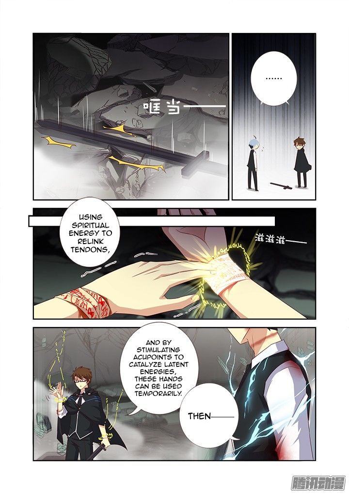Page 10 of Chapter 347