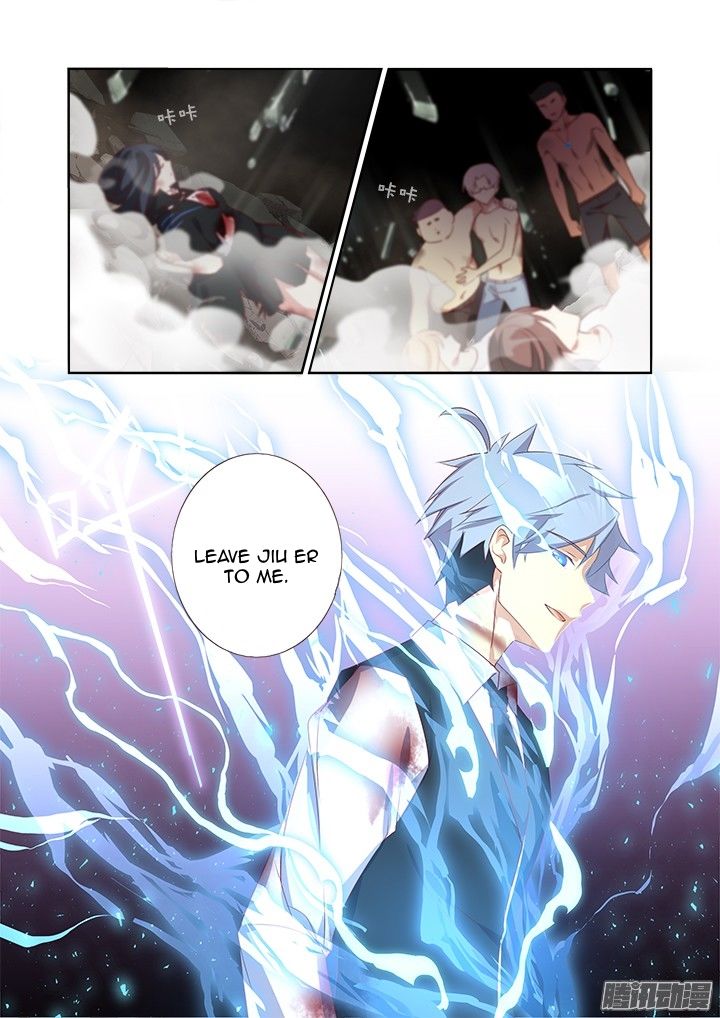 Page 12 of Chapter 347
