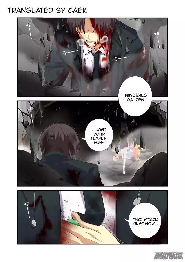 Page 1 of Chapter 348