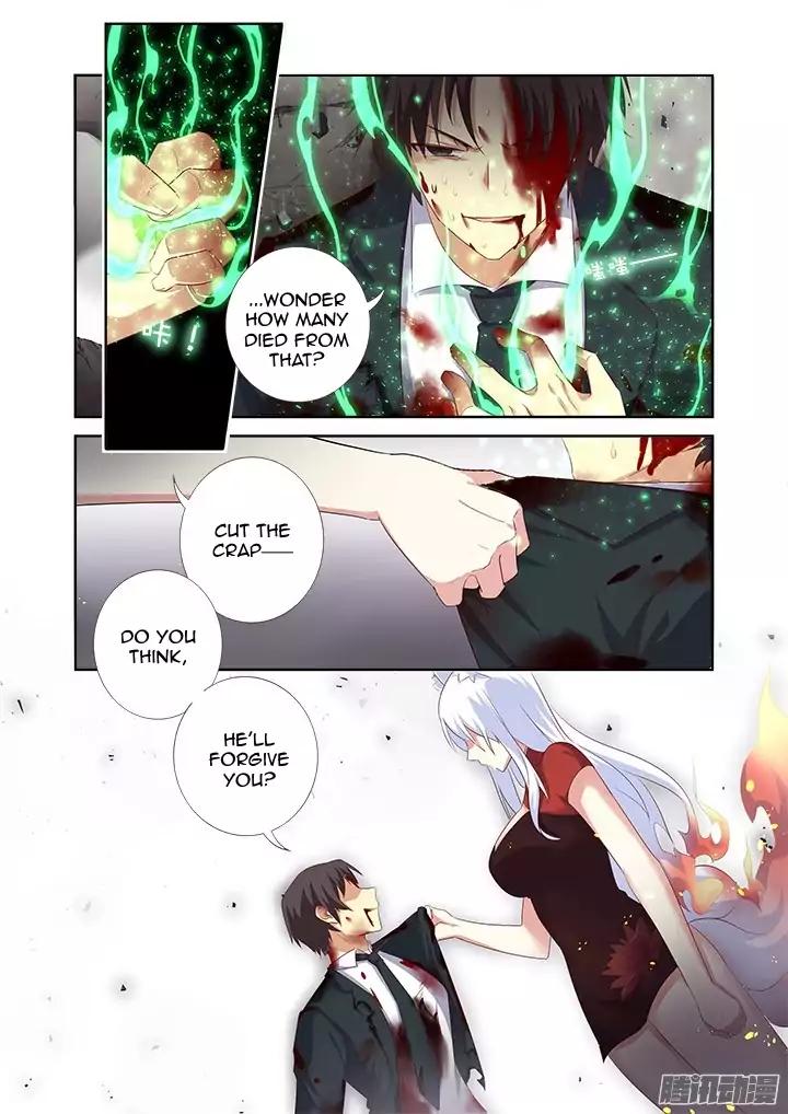 Page 2 of Chapter 348