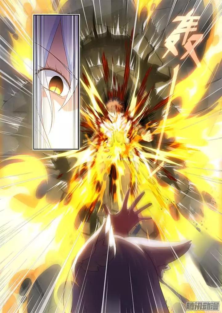 Page 3 of Chapter 348