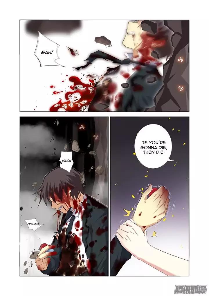 Page 4 of Chapter 348