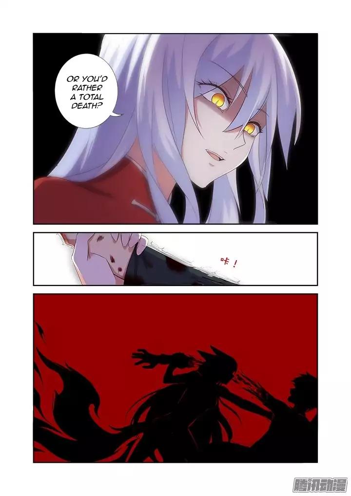 Page 5 of Chapter 348