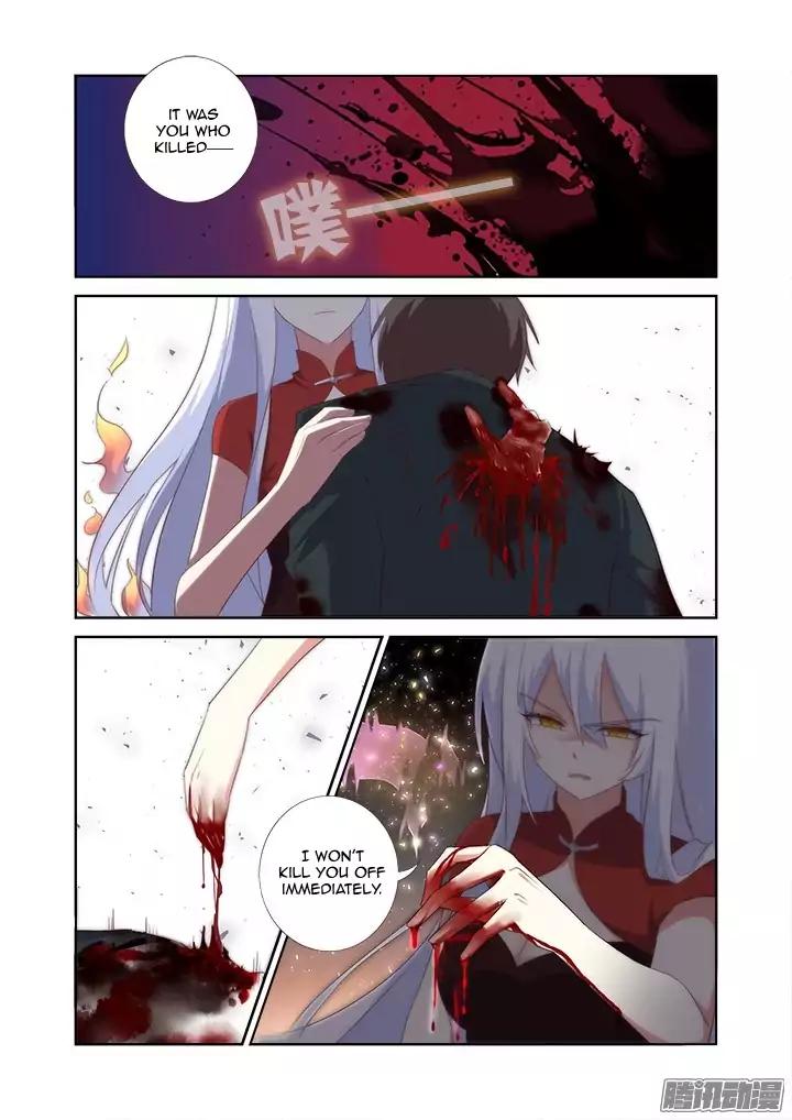 Page 7 of Chapter 348