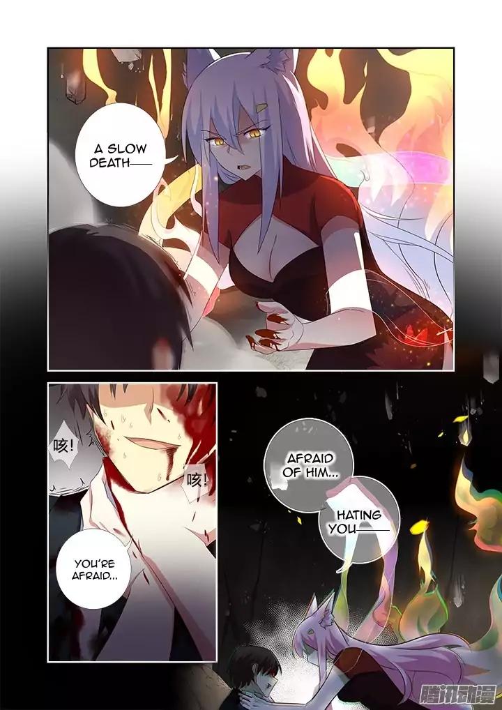 Page 8 of Chapter 348