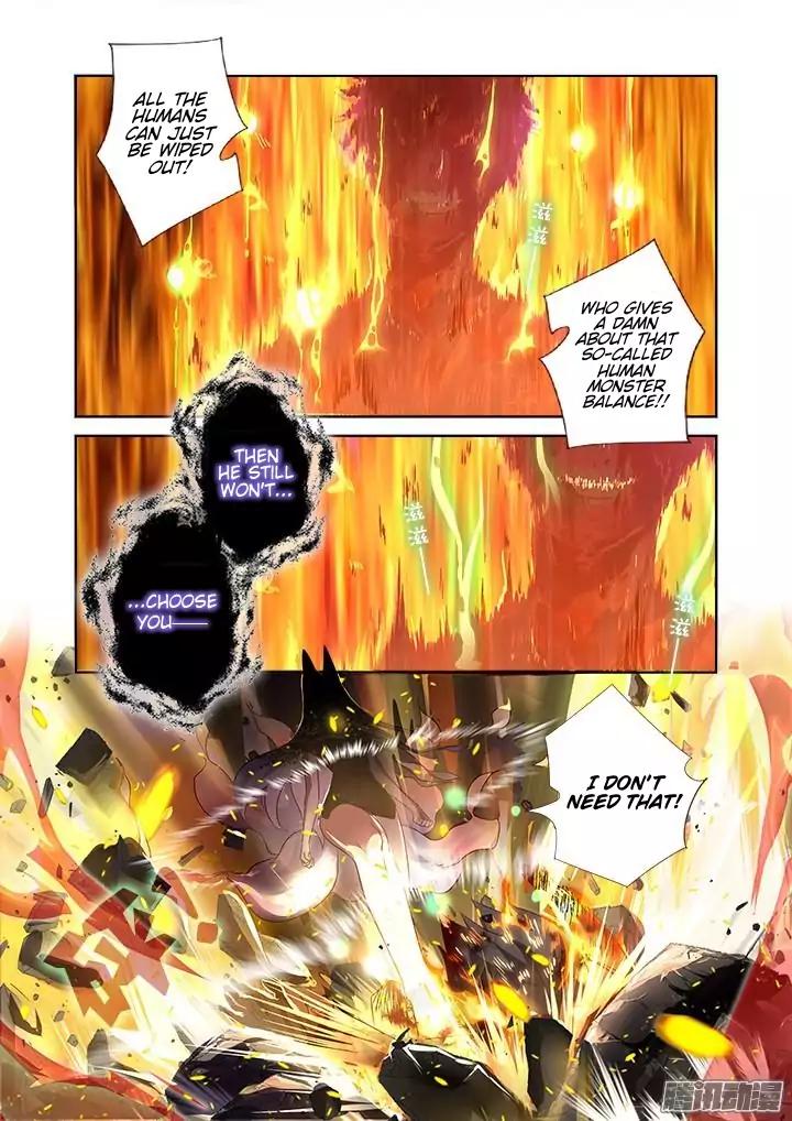 Page 10 of Chapter 348