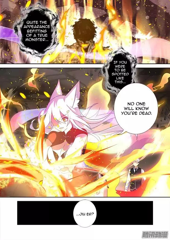 Page 12 of Chapter 348