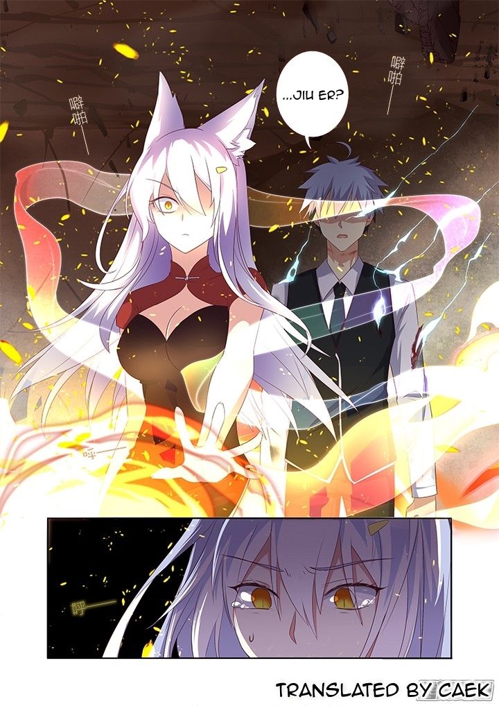 Page 1 of Chapter 349