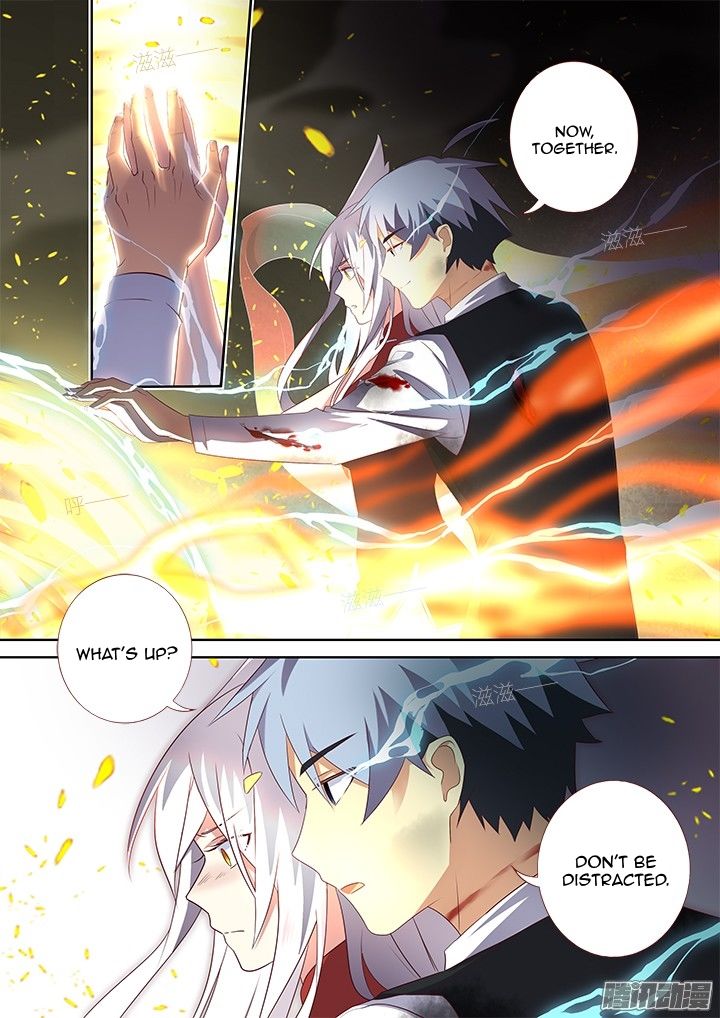 Page 2 of Chapter 349