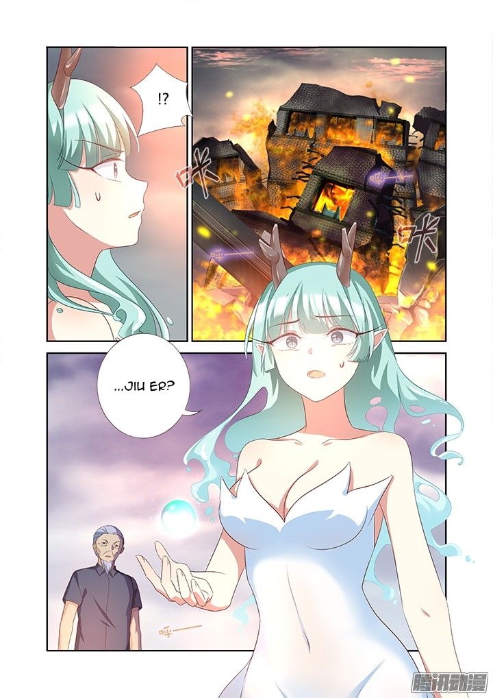 Page 6 of Chapter 349