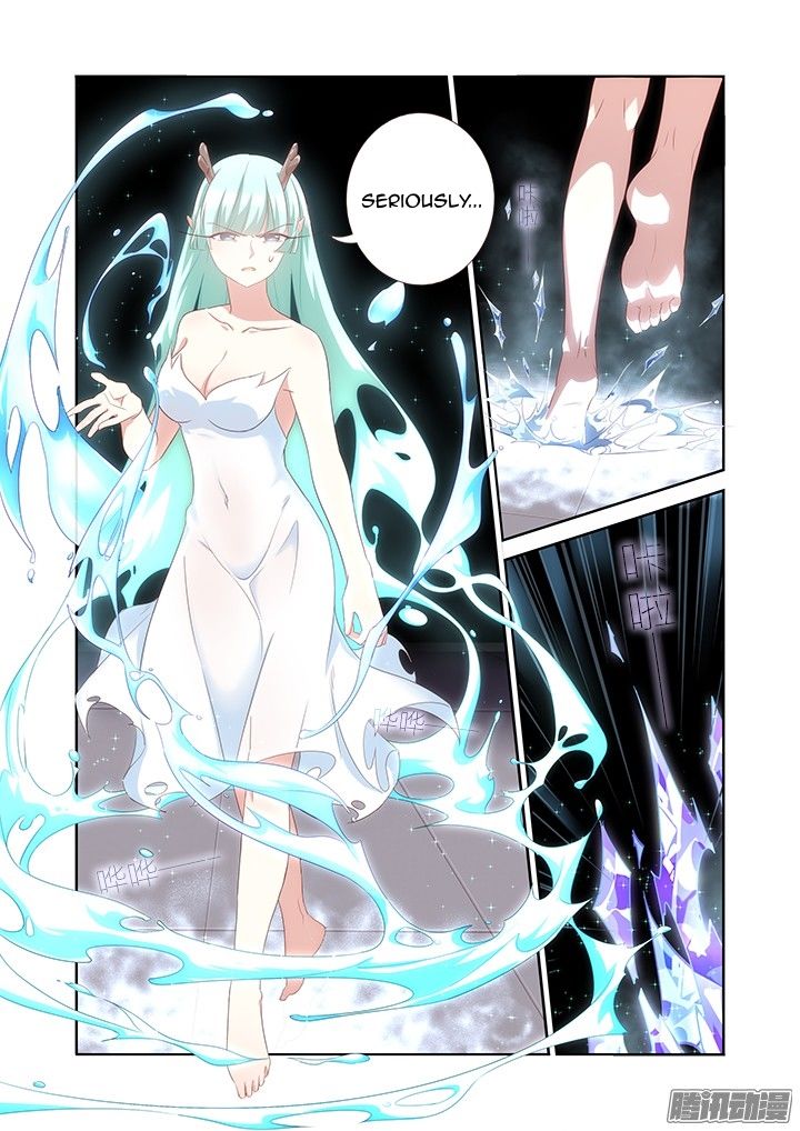 Page 8 of Chapter 349