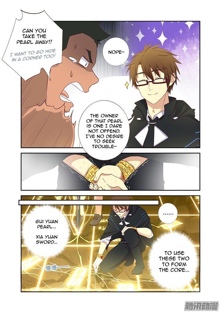 Page 3 of Chapter 350