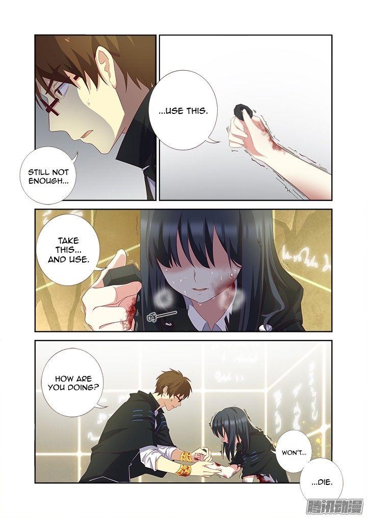 Page 4 of Chapter 350