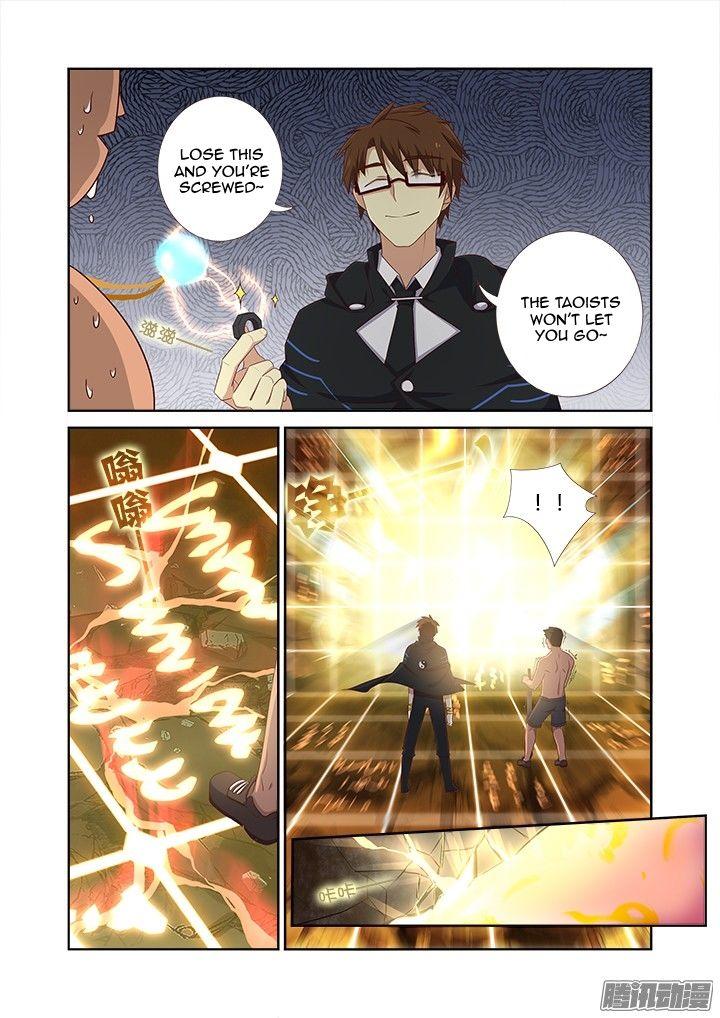 Page 6 of Chapter 350
