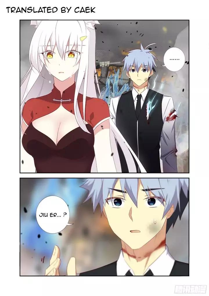 Page 1 of Chapter 351