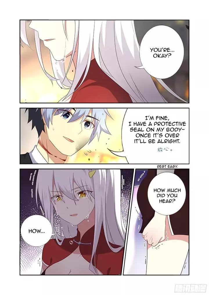 Page 2 of Chapter 351