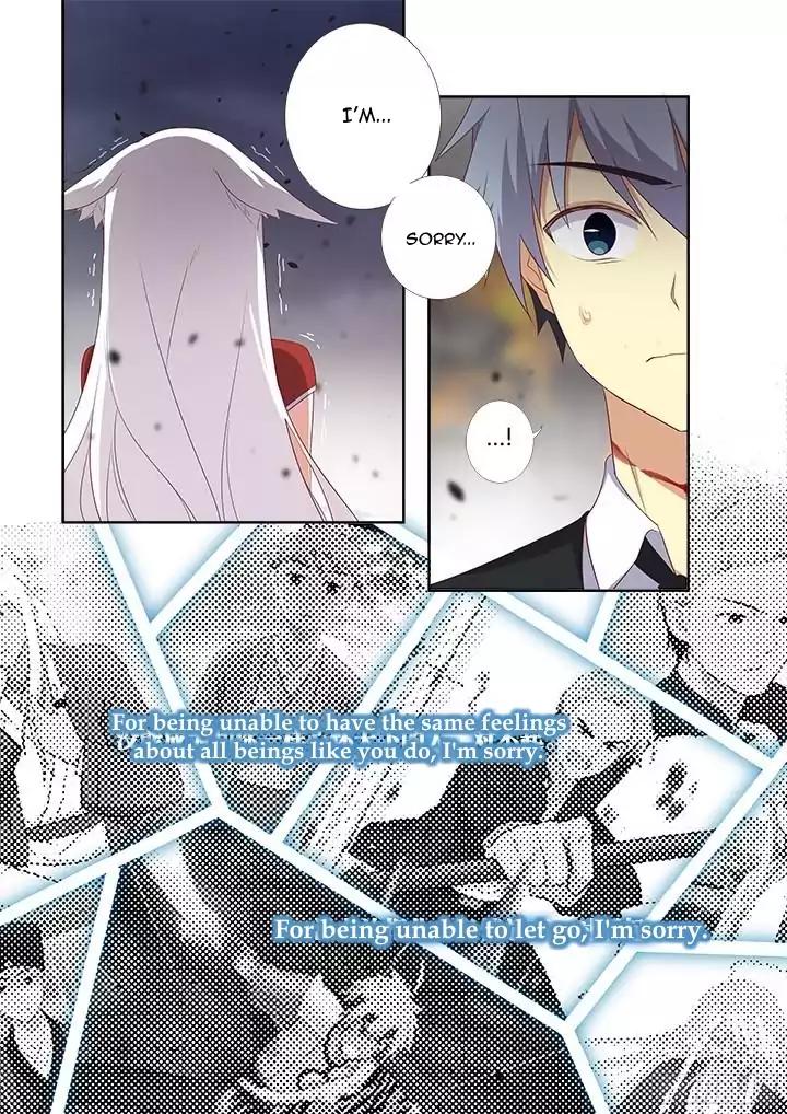 Page 4 of Chapter 351
