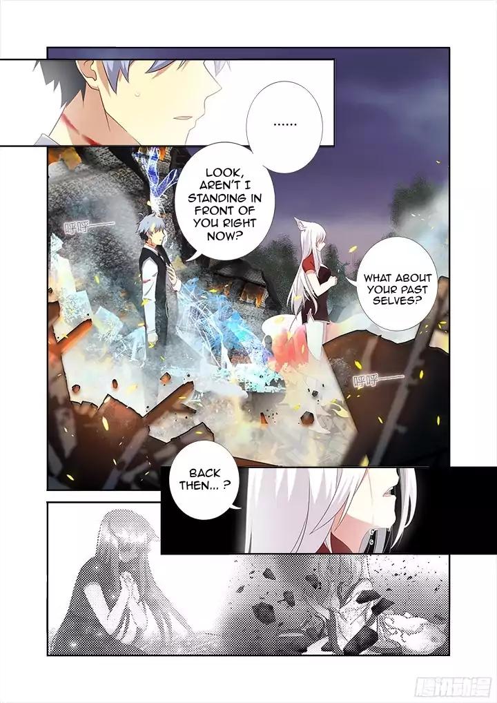 Page 7 of Chapter 351