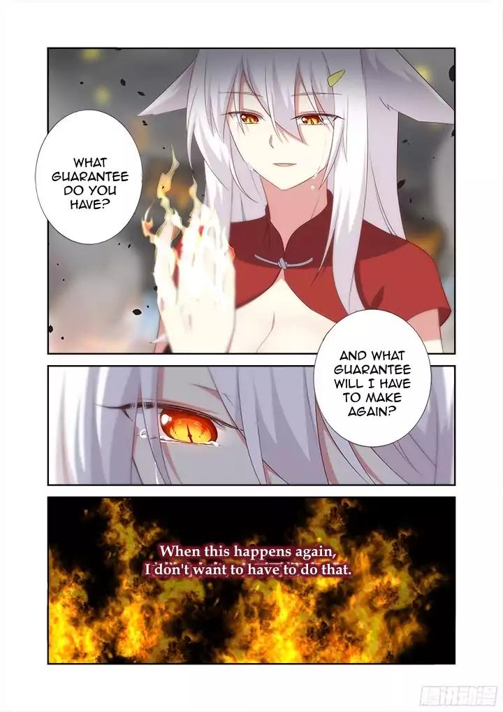 Page 9 of Chapter 351