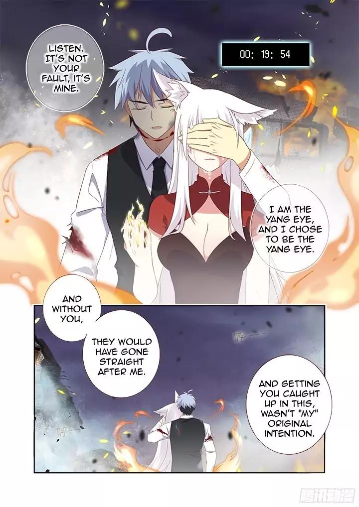 Page 11 of Chapter 351