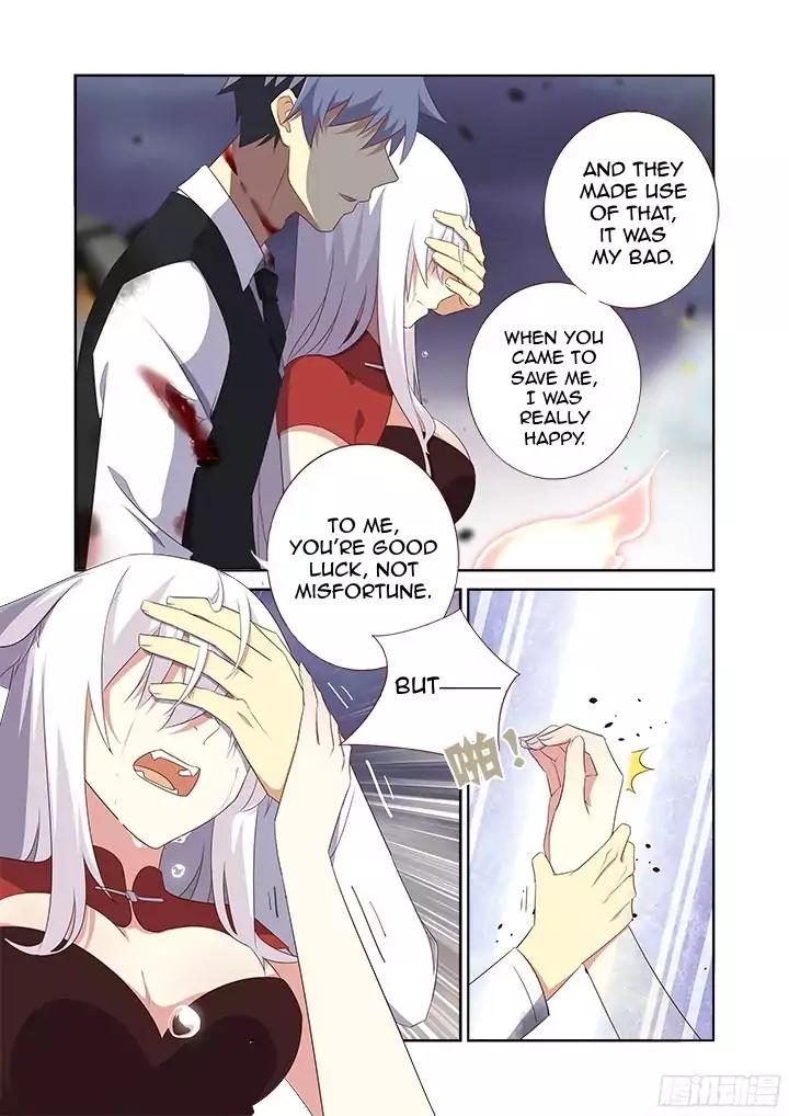 Page 12 of Chapter 351