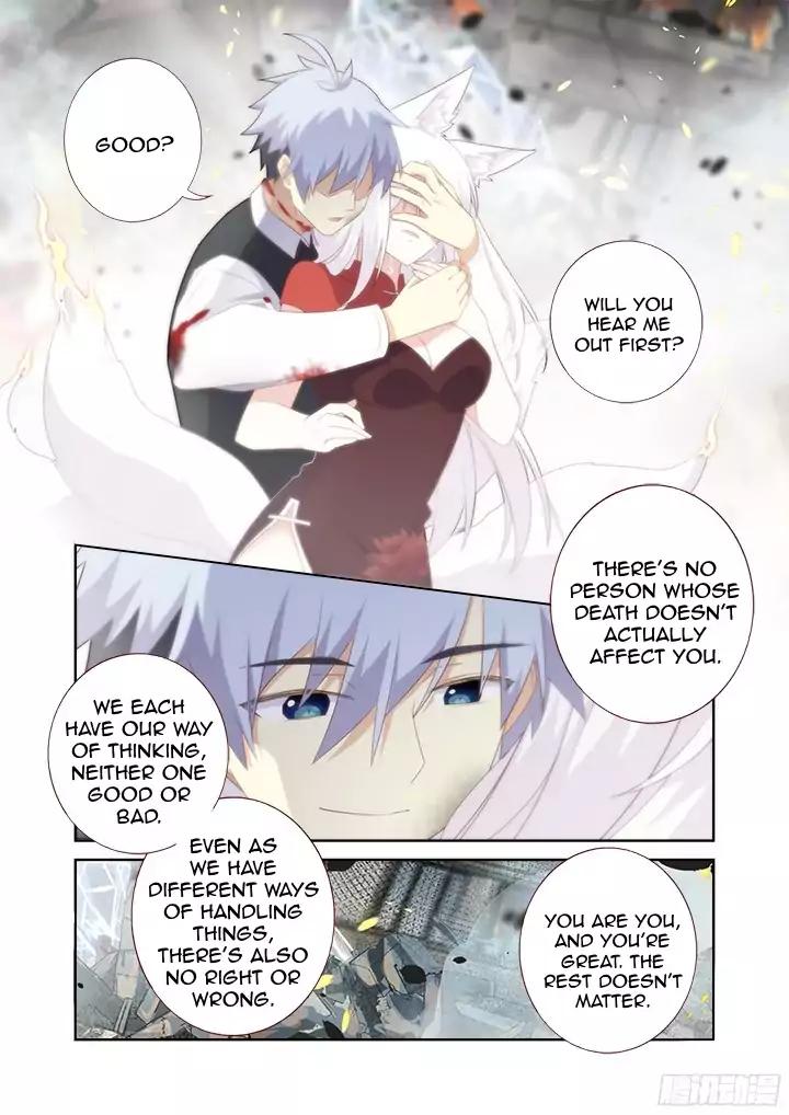 Page 13 of Chapter 351