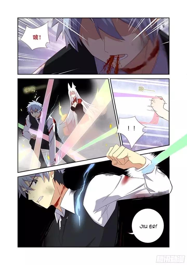 Page 9 of Chapter 352
