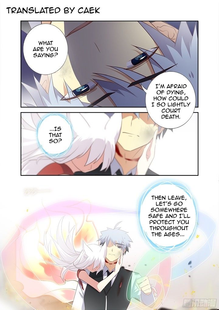 Page 1 of Chapter 353