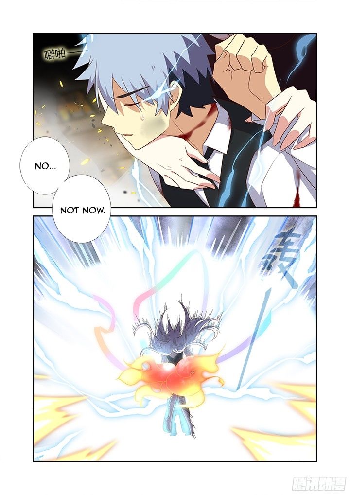 Page 2 of Chapter 353