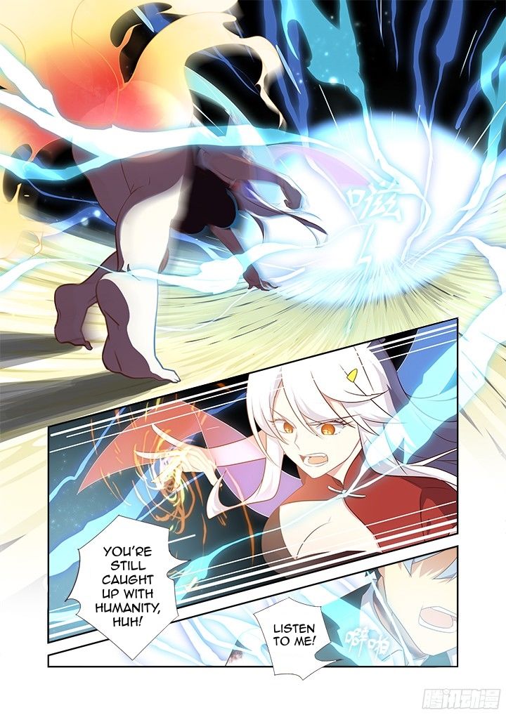 Page 3 of Chapter 353