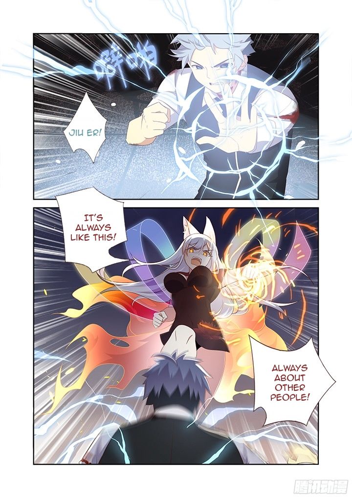 Page 5 of Chapter 353