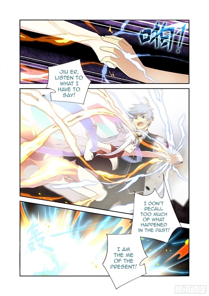 Page 6 of Chapter 353