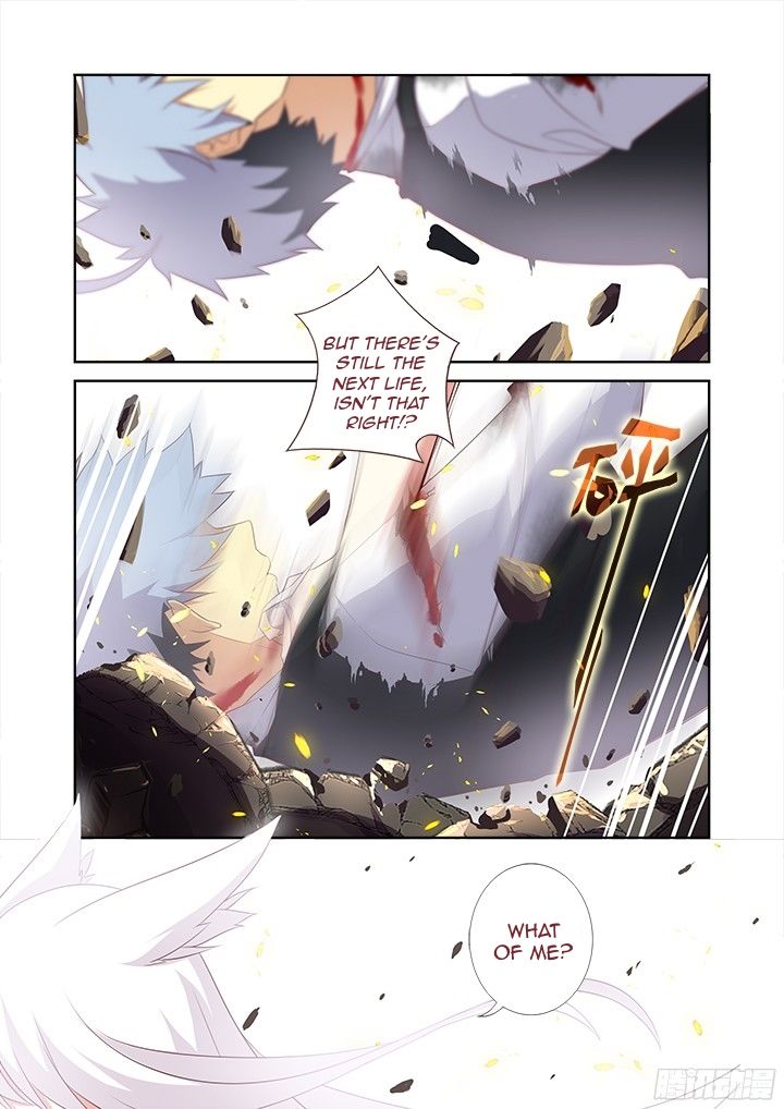 Page 11 of Chapter 353