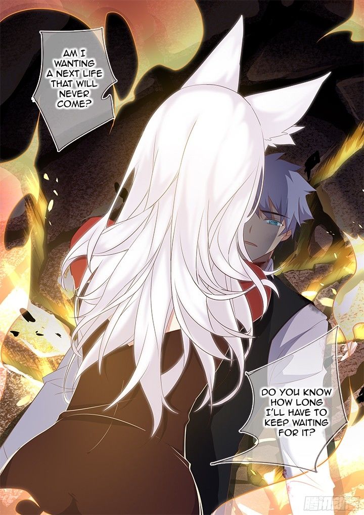 Page 12 of Chapter 353
