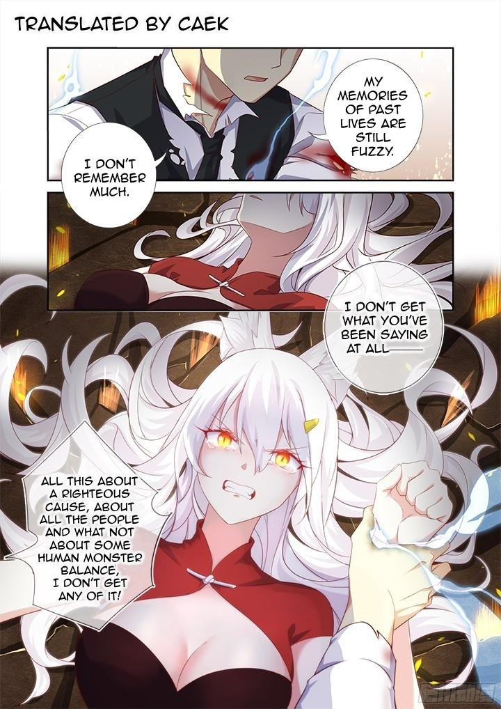 Page 1 of Chapter 354.5