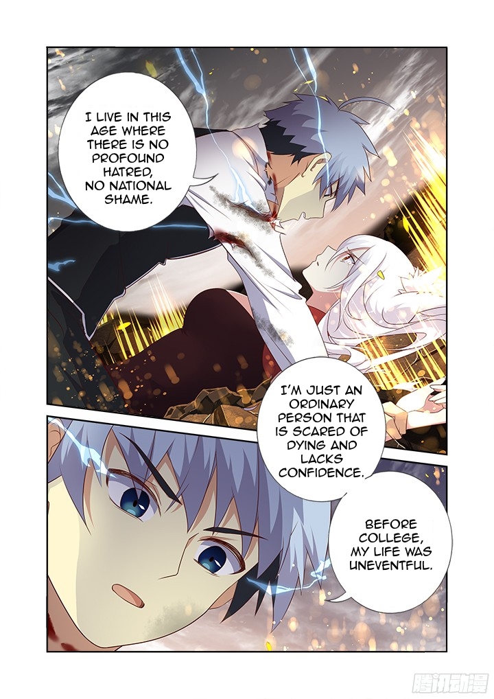 Page 2 of Chapter 354.5