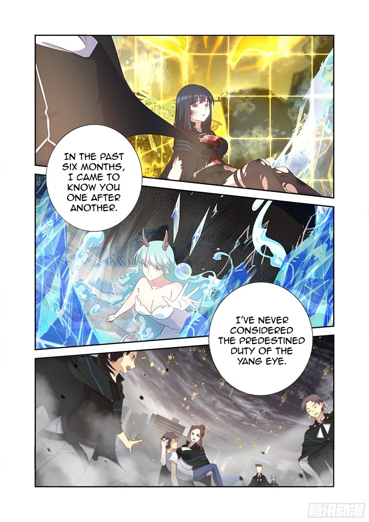 Page 3 of Chapter 354.5