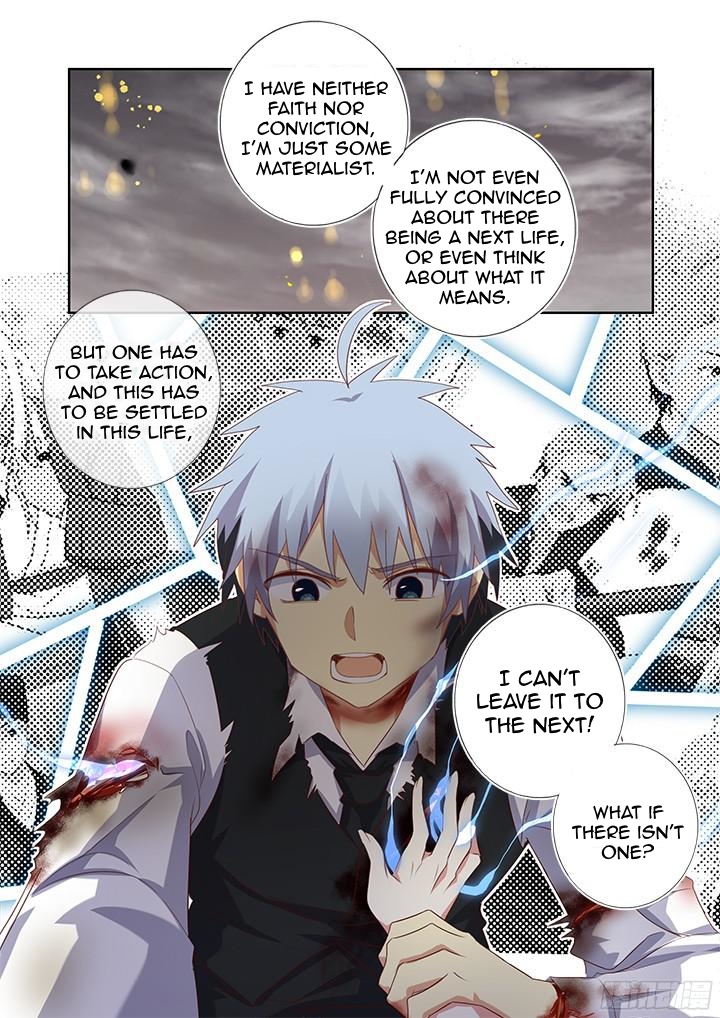 Page 4 of Chapter 354.5