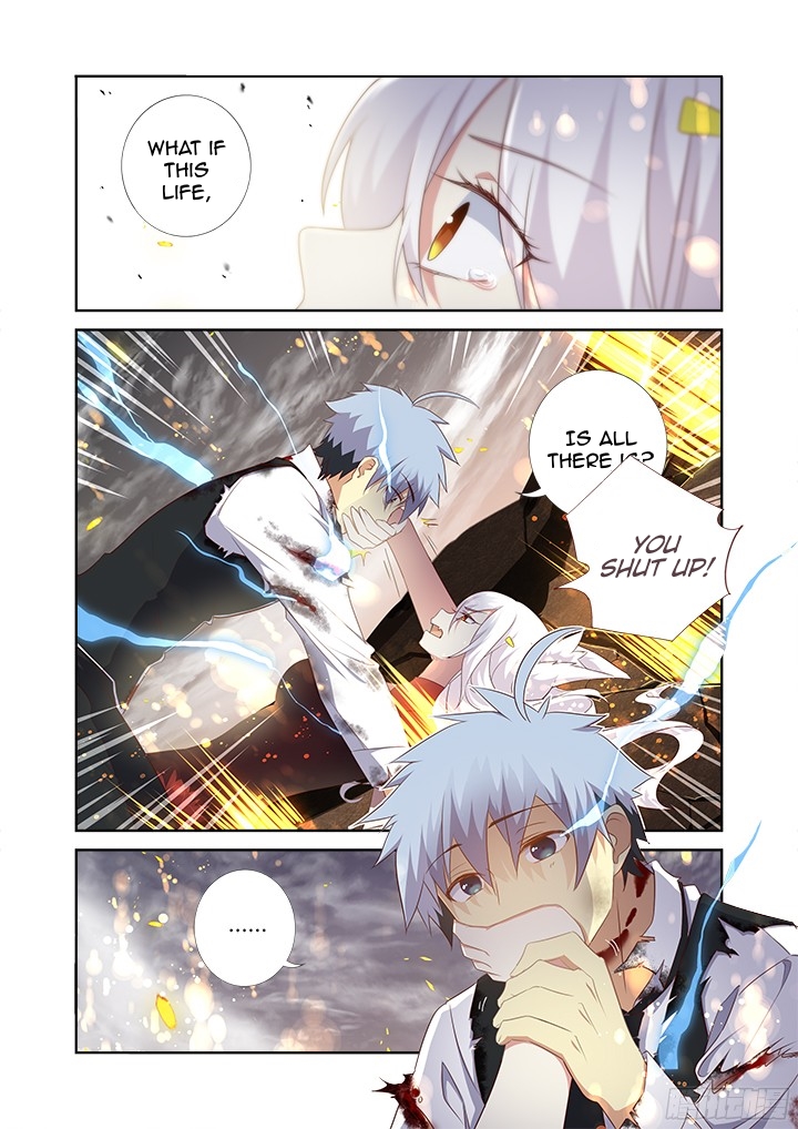Page 5 of Chapter 354.5