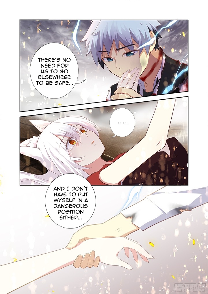 Page 6 of Chapter 354.5
